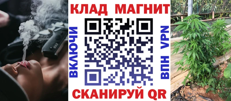 Наркошоп купить ГАШИШ  АМФ  A PVP  Мефедрон  Cocaine  Грайворон