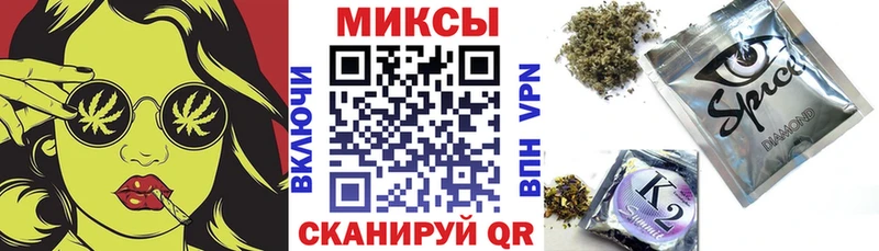 Бутират GHB  Купить  Грайворон 