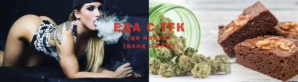 MDMA Premium VHQ Переславль-Залесский