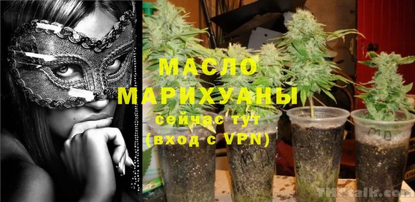 герыч Пестово