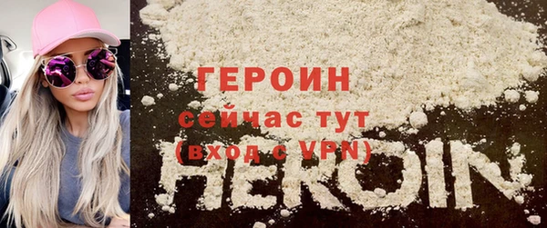винт Пересвет