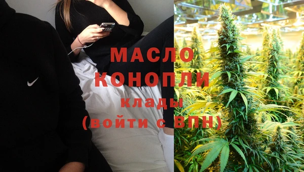 герыч Пестово