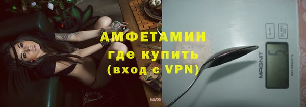 круглые Протвино