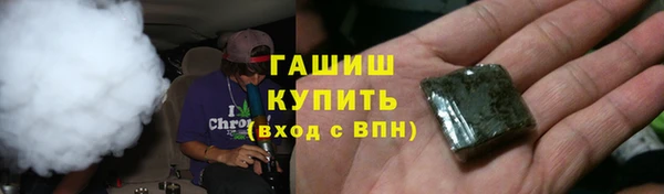 MDMA Premium VHQ Переславль-Залесский