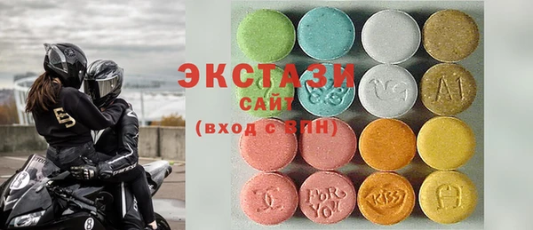 марихуана Покровск