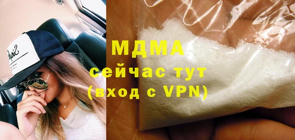 винт Пересвет