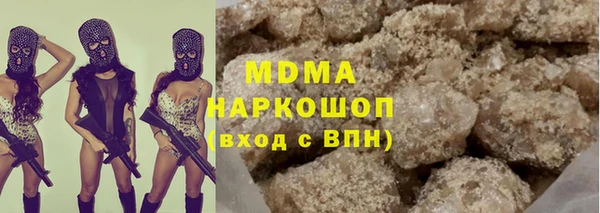 винт Пересвет
