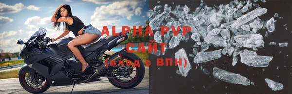 MDMA Premium VHQ Переславль-Залесский