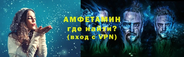 винт Пересвет